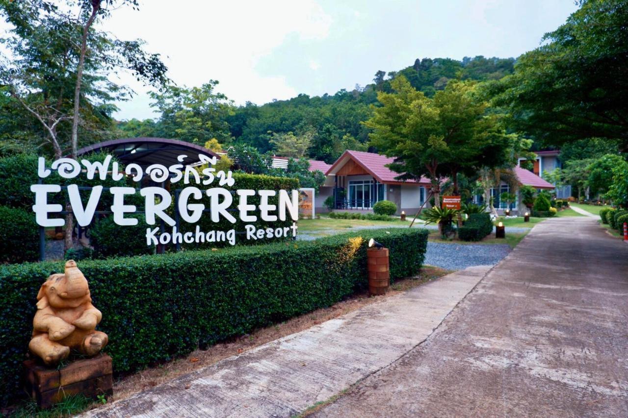 Evergreen Koh Chang Resort Luaran gambar