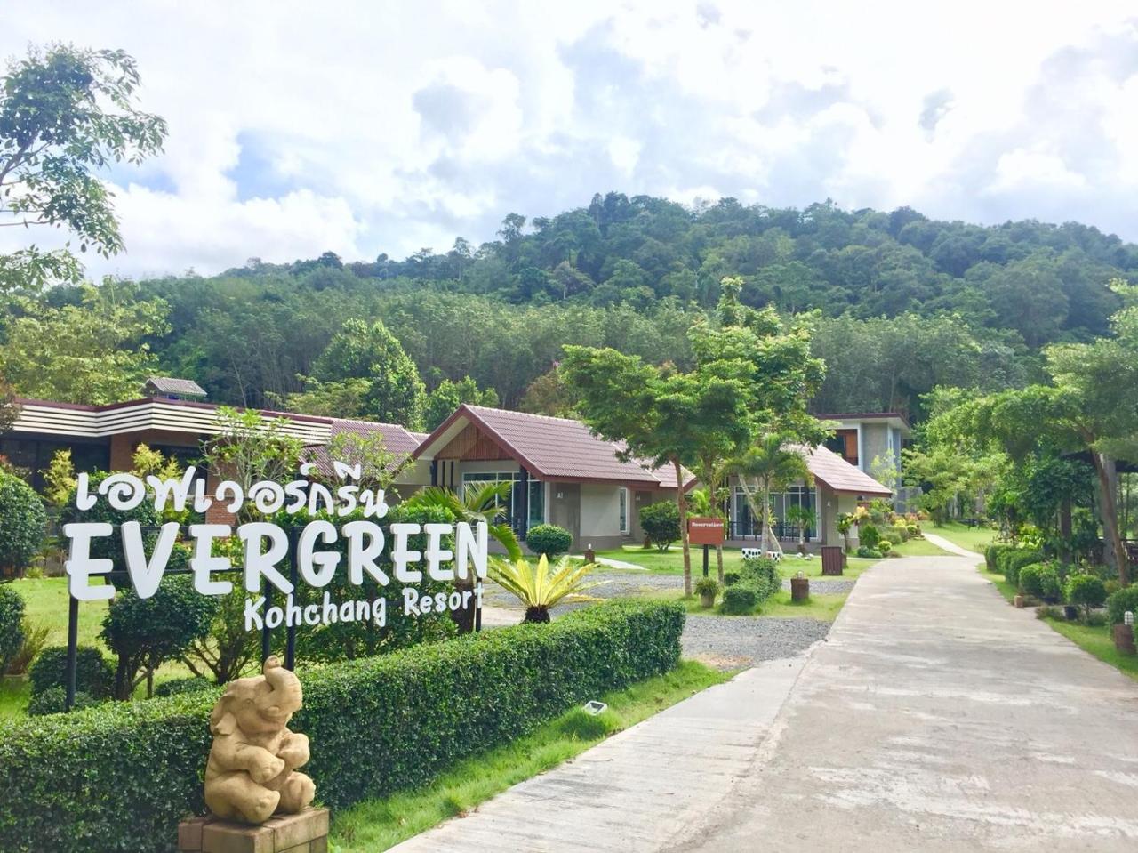 Evergreen Koh Chang Resort Luaran gambar